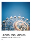 Diana Mini album