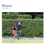 Ｍemory