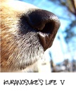 Kuranosuke's Life Ⅴ
