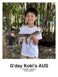 G'day Koki's AUS