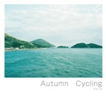 Autumn　Cycling