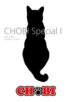CHOBI Special I