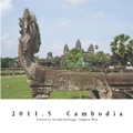 2011.5  Cambodia
