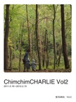 ChimchimCHARLIE Vol2