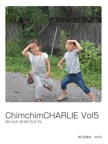 ChimchimCHARLIE Vol5