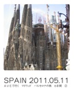 SPAIN 2011.05.11