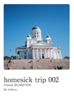 homesick trip 002