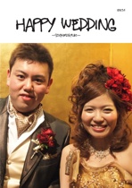 HAPPY WEDDING