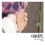 Hands.