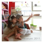 yui&takumi  2011