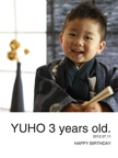 YUHO 3 years old.