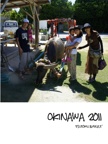OKINAWA 2011