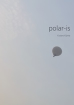 polar-is