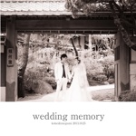 wedding memory