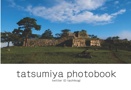 tatsumiya photobook