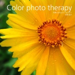 Color photo therapy