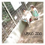 ueno zoo
