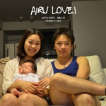 Airu Love.1
