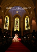 HAPPY WEDDING ☆