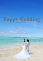 Happy Wedding 