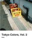 Tokyo Colors, Vol. 2