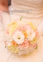 HappyWedding♡