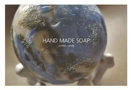 HAND MADE SOAP