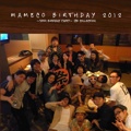 Mameco Birthday 2012