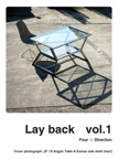 Lay back　vol.1