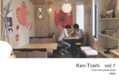 Ken-Toshi　vol.1