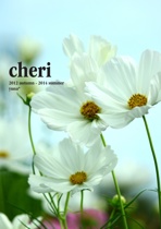 cheri