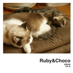 Ruby&Choco