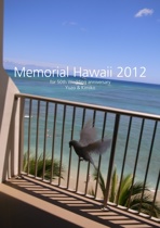 Memorial Hawaii 2012