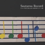 Soutarou Record