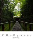 京都-Kyoto-