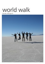 world walk