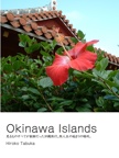 Okinawa Islands