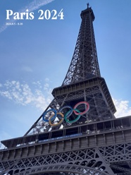 Paris 2024