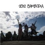 2012 CAMBODIA
