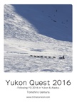 Yukon Quest 2016