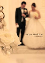 Happy Wedding