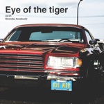 Eye of the tiger