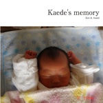 Kaede's memory