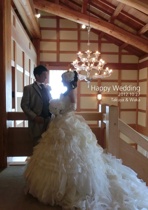 Happy Wedding