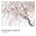 innocent world