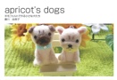 apricot's dogs
