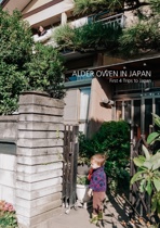 ALDER OWEN IN JAPAN