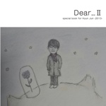 Dear...Ⅱ