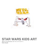 STAR WARS KIDS ART