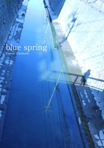 blue spring